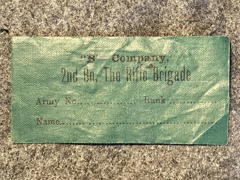 Rifle Brigade ID Ticket